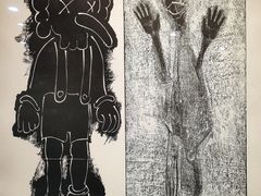 -上海虹桥当代艺术馆