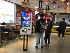 -麦当劳(番禺易发商业街店)
