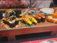 -古田居·特色寿司料理(骏欣中心店)
