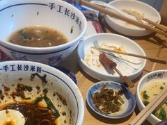 -白沙肴·长沙米粉.小炒湘菜(石厦时代广场店)