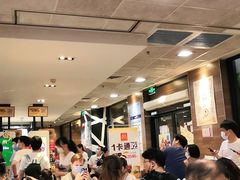 -麦当劳(田林好又多店)