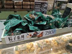 -泸溪河桃酥(龙湖长楹天街店)