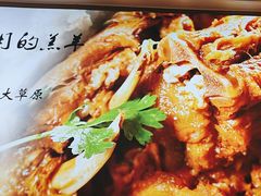 -蝎王府羊蝎子(北大地店)