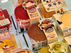 -优卡甜心烘焙坊(西塘宏福店)