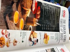 -海南宝(星耀樟宜店)