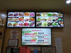 -赵奶奶水饺锅贴小酒馆(丁字沽店)