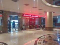 android_upload_pic-牧歌KTV(广济南路店)