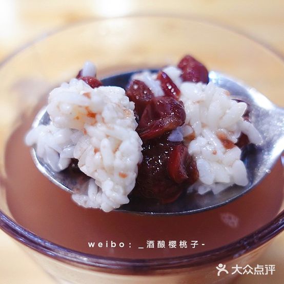 二姐红豆(双桐巷店)