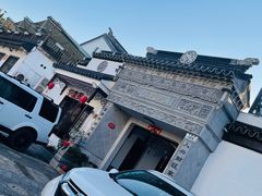 -华庭苑农家乐(旺山店)