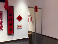 -醋果子炒大肠·老赣南客家菜(渔湾里店)