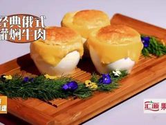 -喀秋莎·俄罗斯餐厅(河东六纬路店)