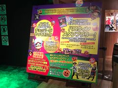 -东京塔海贼王主题公园