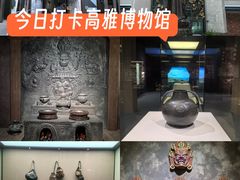 -杭州工艺美术博物馆