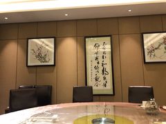 包厢-东方御宴海鲜酒楼(棕泉酒店)