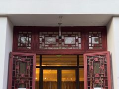 -北京大学赛克勒考古与艺术博物馆