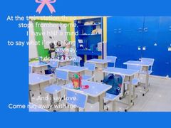 -联恩国际儿童教育·幼小衔接·少儿英语·托管班(远洋未来中心店)