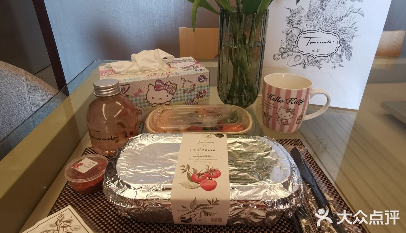 【叮咚~~】点小评为你推荐[徐家汇]附近的网红小店~不容错过~