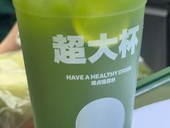 -鲜果时间·果蔬茶(赛格负二层店)
