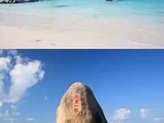 -海棠湾