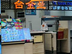 -上海置地广场(南京东路店)