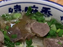-嘻小北·兰州清汤牛肉面(太平洋森活天地店)