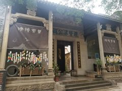 -黄埔古港