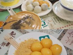 -地茂馆甜品