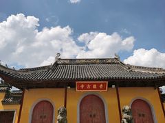 -上海青龙寺