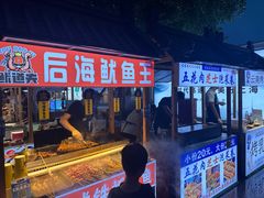 -证大大拇指广场(芳甸路店)