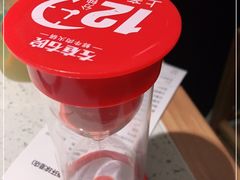 -左庭右院鲜牛肉火锅(环球港店)