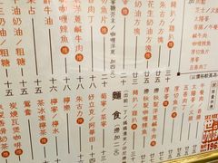 -世记咖啡(氹仔外卖店)