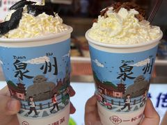 -一杯潮茶(西街店)