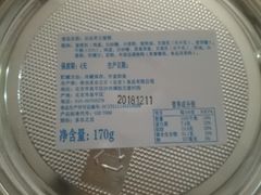 -多乐之日(西苑龙湖店)