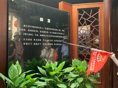-仙霞关景区