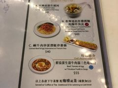 菜单-翠华餐厅(旺角文华商场店)