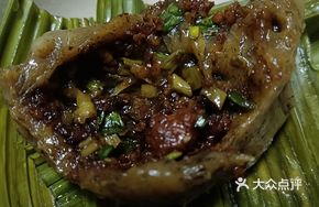 Meat Filling with Cowpea in Ai Ba