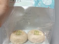 -好一朵茉莉花(老门东店)