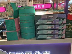 -HappyMiss花满楼·鲜花饼·鲜花茶·伴手礼(上海环球港店)
