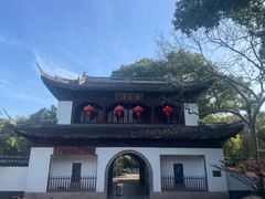 -汇龙潭