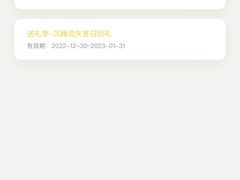 -星巴克臻选(苏州汇豪店)