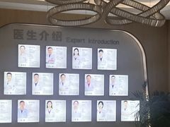-合肥美奥口腔·种植矫正中心(政务院)