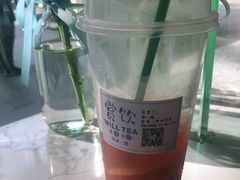 -赏饮·WILL TEA