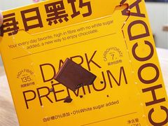 -Olé精品超市(上海虹桥南丰城店)