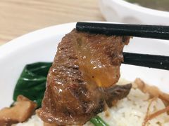 -彬记牛肉粿