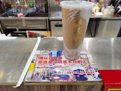 -美芝莲(钻汇广场店)