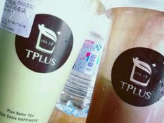 -TPLUS茶家(淮海店)