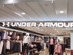 -巴黎春天(浦建店)