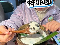 -岛风·台食小馆 ISLAND BISTRO(烟台山店)