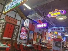 -川正旺江湖菜(三元桥店)