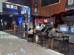 -银兴国际影城(永旺梦乐城吴中店)